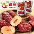 Roasted Dried Red Chinese Dates